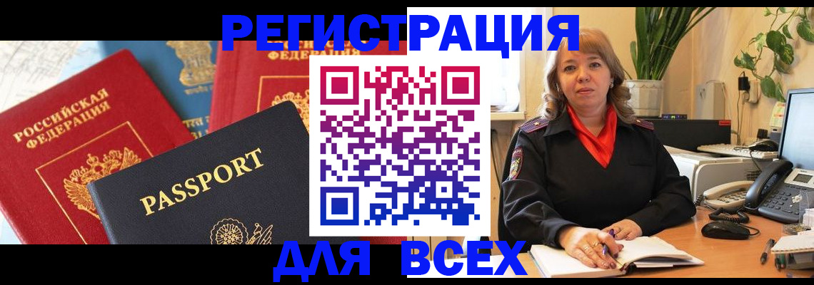 форма 3 в Кемерово